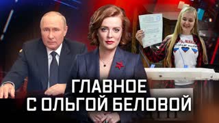 Выпуск от 25.09.2022 г.