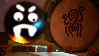 ОГРОМНЫЕ КОЖАНЫЕ ШЛАНГИ ► Stela #2