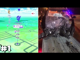 5 СЛУЧАЕВ ЖЕСТИ В POKEMON GO (Смерть, ограбление, дтп, педофил)