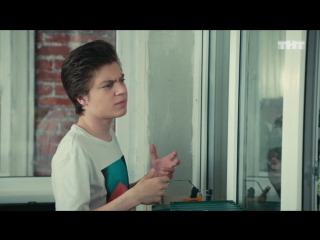 Леха расстроен