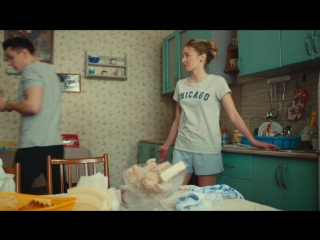 Чай не удался