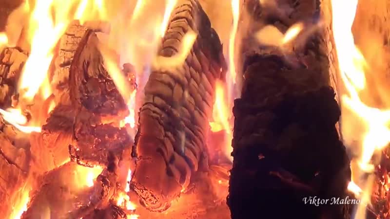 Огонь. Дрова горят в печи. Огонь в камине. Звук костра. Релакс. Медитация