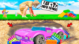 GTA 5 - НАШЁЛ ЛЕГО ТАЧКУ ПОД ЗЕМЛЁЙ ! - ПРЯЧЬ И ИЩИ В ГТА 5 ОНЛАЙН