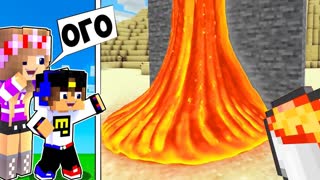 ЕСЛИ БЫ МАЙНКРАФТ БЫЛ РЕАЛИСТИЧНЫМ ! ДЕВУШКА НУБ И ПРО ВИДЕО ТРОЛЛИНГ MINECRAFT